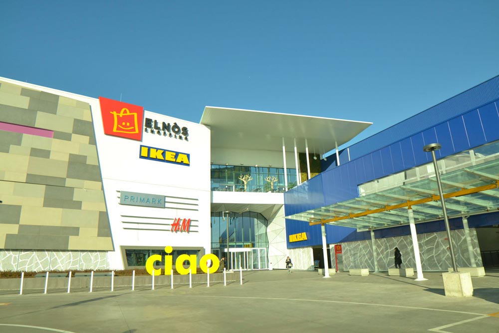Centro Commerciale Elnòs Ikea - Brescia (BS) Italia