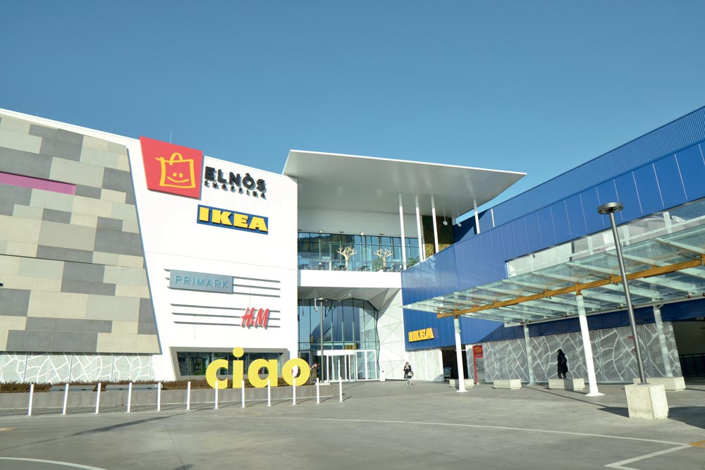Centro Commerciale Elnòs Ikea - Roncadelle (BS) Italia